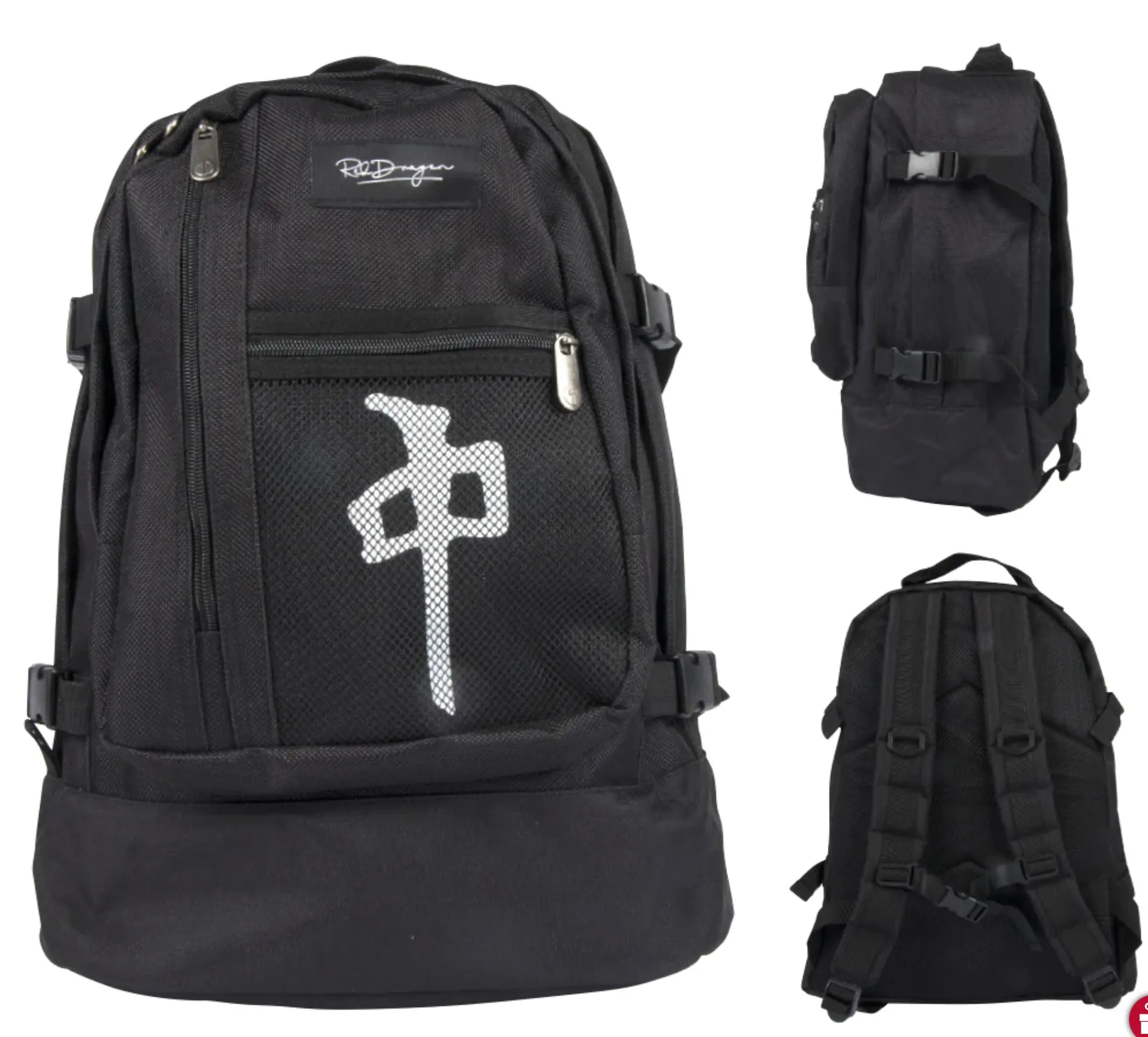 RDS - Backpack Explorer